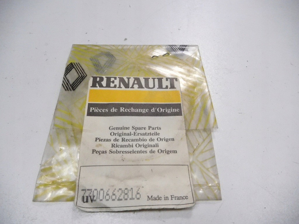 фото №6, Дефлектор передний колеса renault r18 7700662816