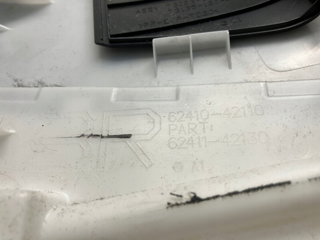 фото №10, Rav4 v защита стойка среднего верхний правая czarna