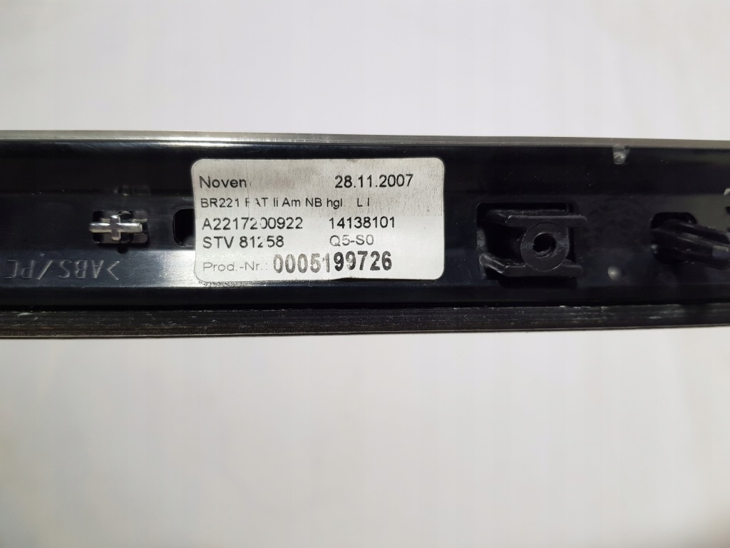 фото №8, Mercedes w221 drewno dekor молдинг двері лівий перед