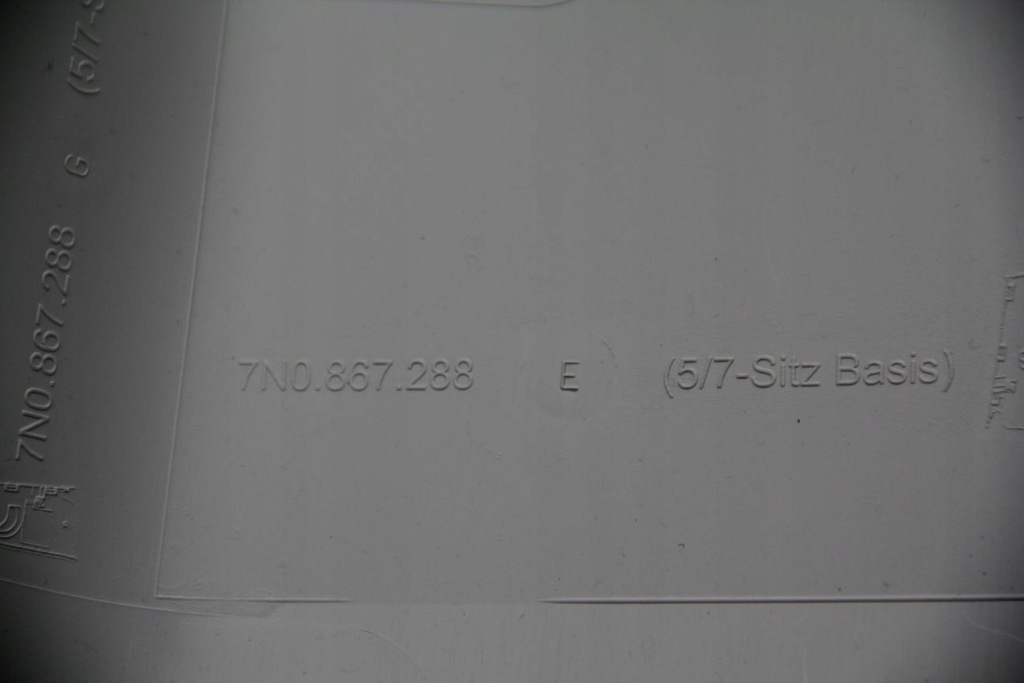 фото №5, Обивка блок двигателя c правый vw sharan ii 7n0867288e