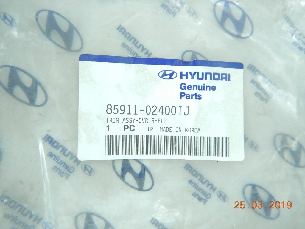 фото №8, Защита динамика правая задняя hyundai atos с aso