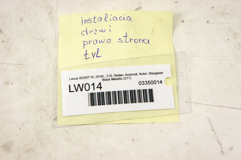 фото №7, Lw014 lexus is iii жгут дверь правый задняя