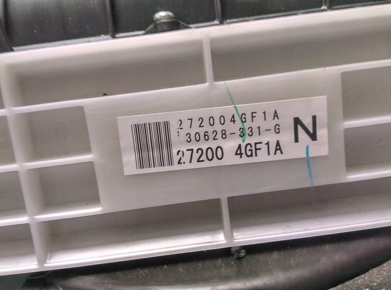 фото №4, Infiniti q50 отопитель jak nowa гибрид 3.5l