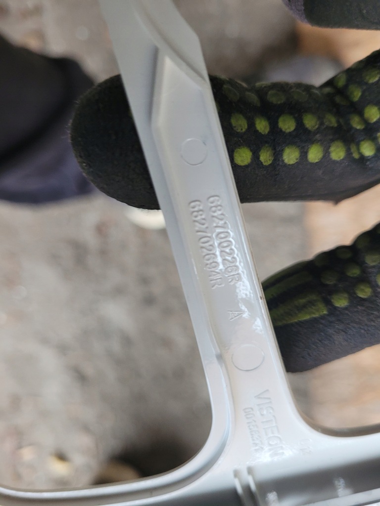 фото №9, Декор панели приборной панели dekor smart forfour ii