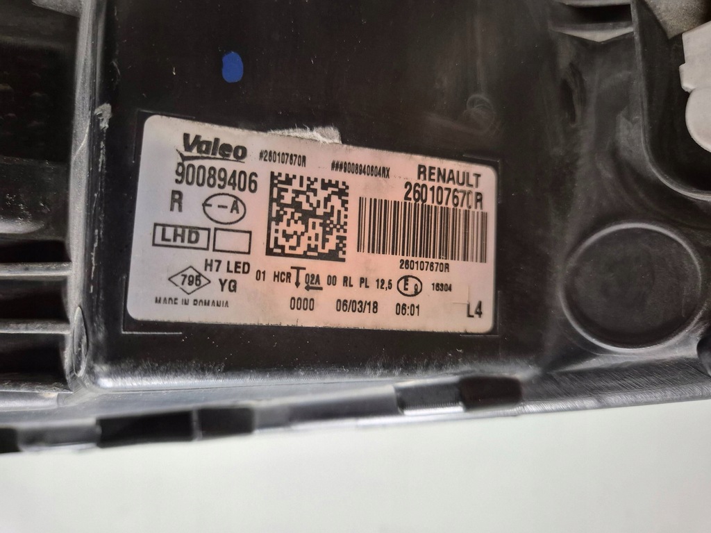 фото №5, Лампа правая renault megane iv led 260107670r