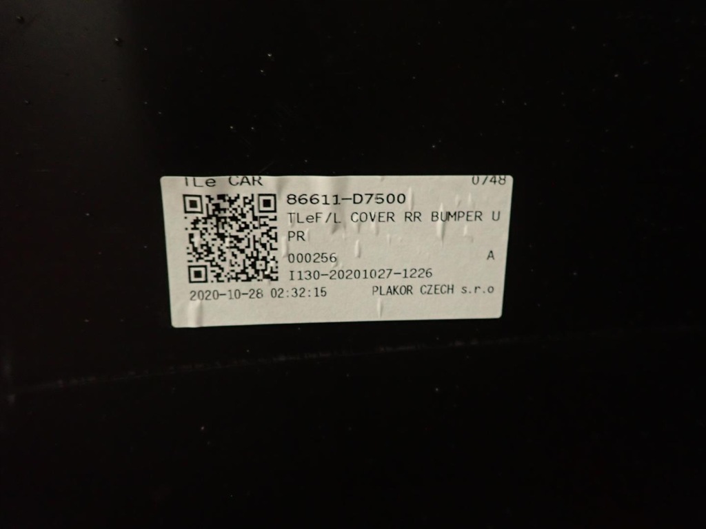 фото №5, Бампер задняя hyundai tucson iii lift 18- новый оригинал