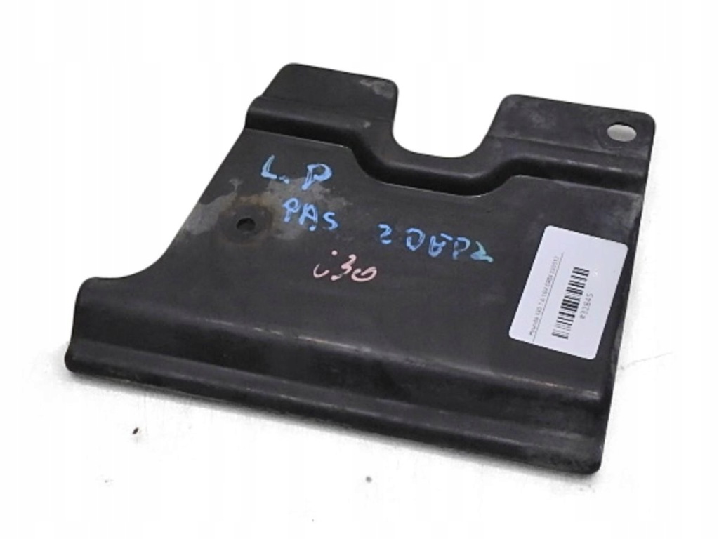 фото №1, Захист бампера лівий перед hyundai i30 i