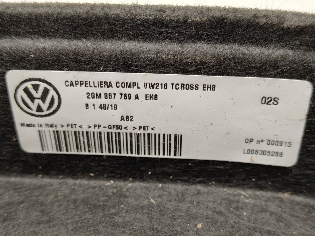 фото №5, Vw t-cross 2gm полка задняя багажника оригинал 2018-