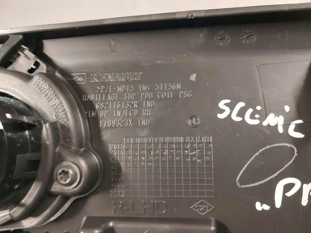 фото №3, Динамик заглушка панели консоли правый перед renault scenic iv 682116132r