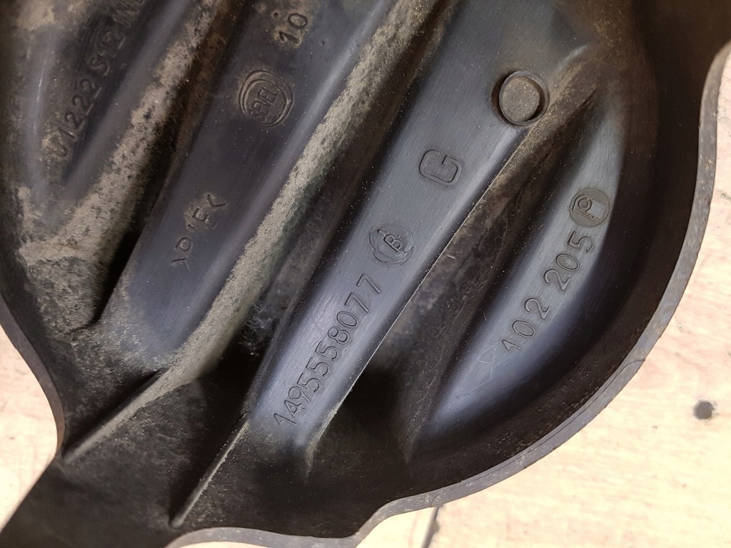 фото №3, Заглушка бампера перед fiat scudo ii