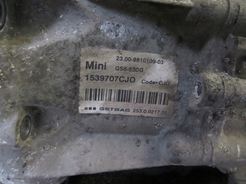 фото №7, Коробка передач передач mini countryman r60 lift 1.6 d 4x4 gs6-53dg cjo