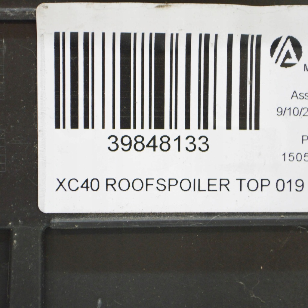 фото №7, Volvo xc40 2019 спойлер крышки задний / багажника