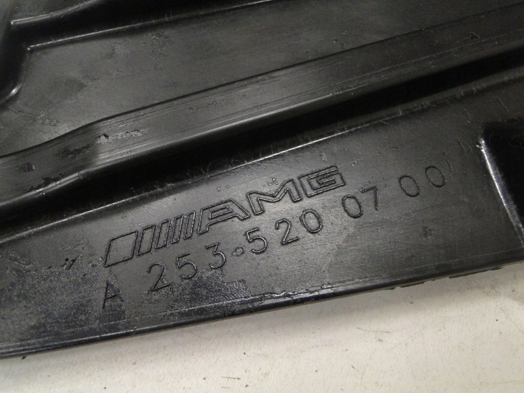 фото №5, Mercedes glc 253 x253 w253 lift защита плита pod бампер 63 amg