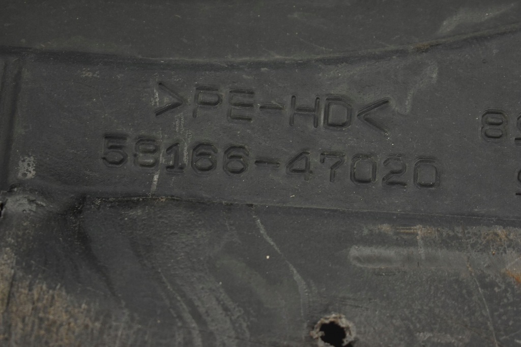 фото №10, Защита подвеска левый задняя prius 3 iii 58166-47020