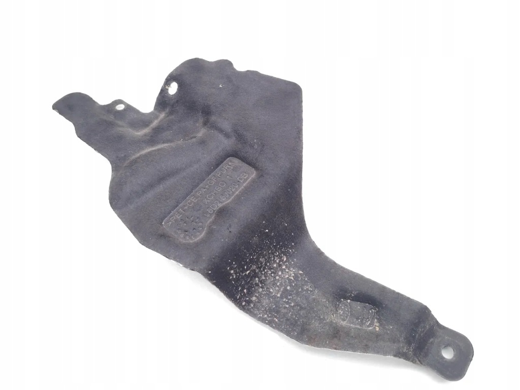 фото №6, Land rover range rover evoque защита тепловая отсек двигателя l8d2-6j020-db