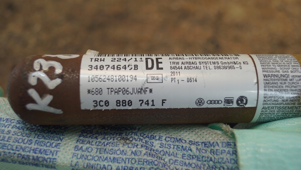 фото №6, Шторка безопасности подушка безопасности левая vw passat b7 3c0880741f