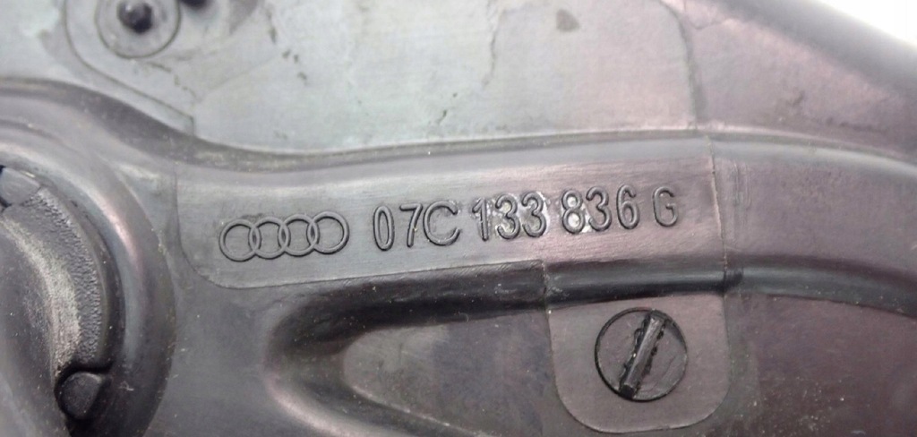 фото №13, 07c133836g корпус фільтра повітря права a8 s8 d3