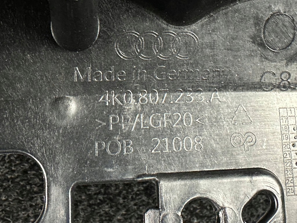фото №7, Audi a6 c8 каркас усилитель решетка решётка 4k0807233a новый