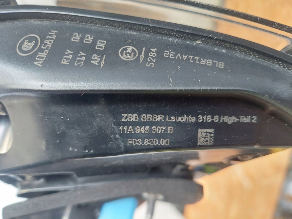 фото №8, Vw id4 id.4 лампа задняя w крышка накладка iq led