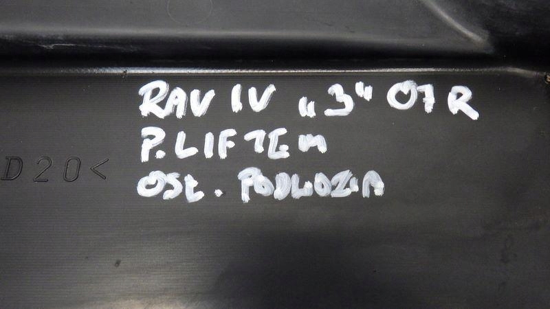 фото №7, Захист підвіска права toyota rav4 iii 58165-42010