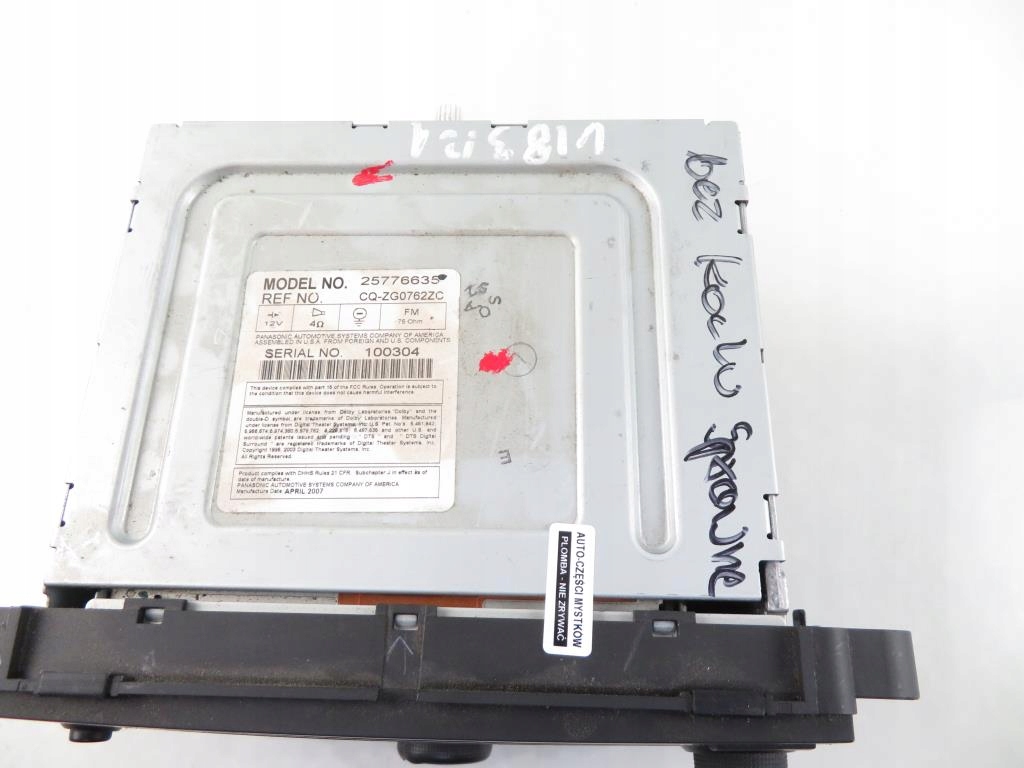 фото №4, Радіо gmc acadia 25776635