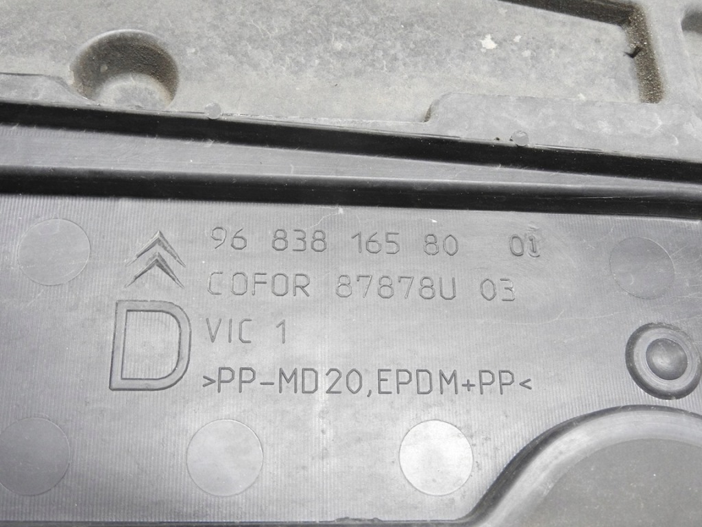 фото №6, Citroen ds3 09-14 воздуховод воздуха правая 9683816580