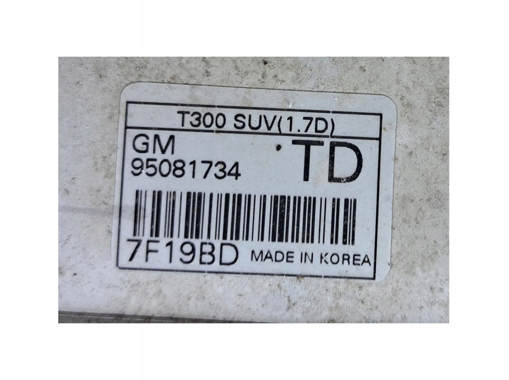 Mokka рестайлинг  x 16-19 1.6 cdti радиатор радиатор + вентилятор комплект $ Недорого