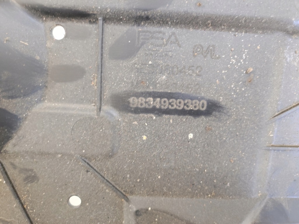 фото №7, Защита плита подвеска левый задняя c5 aircross lift