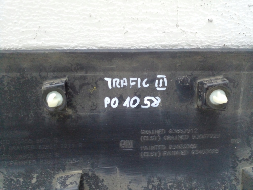 фото №7, Молдинг бічна renault trafic iii 14- 93867912