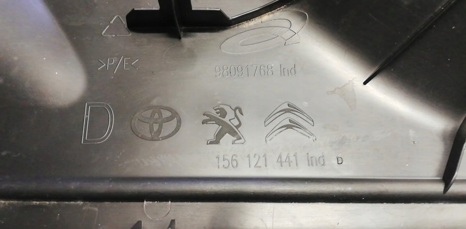 фото №6, Peugeot expert traveller молдинг двері правих