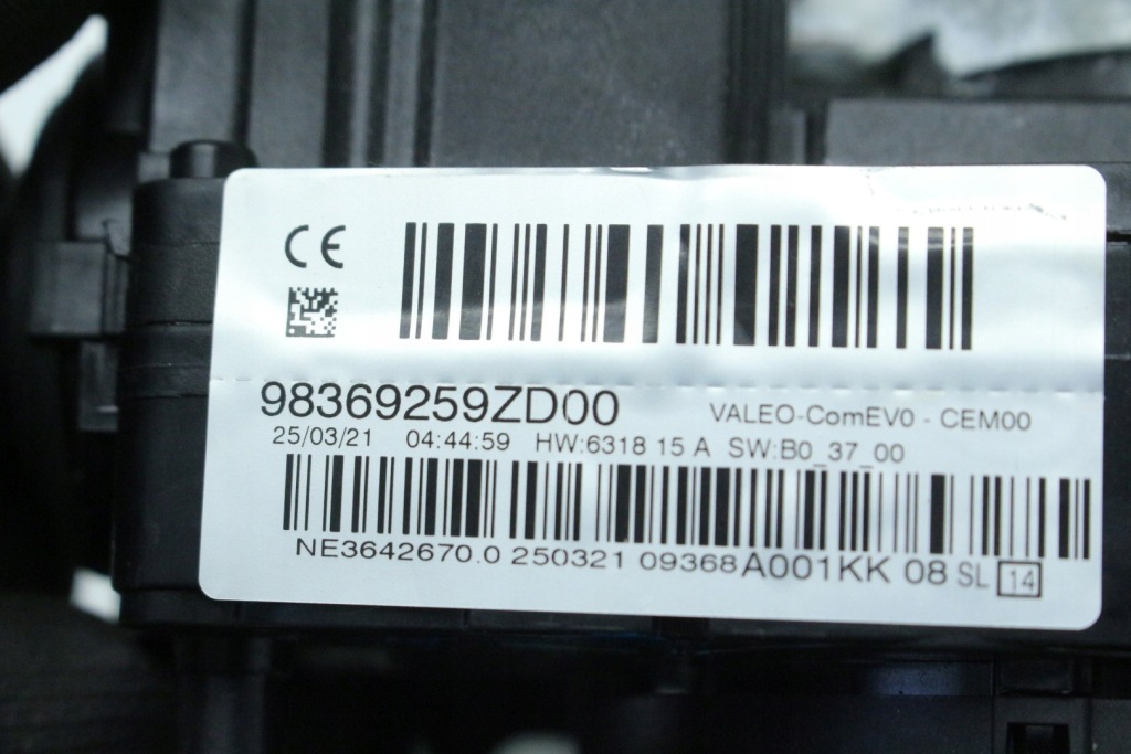 Перемикач підрульовий  стрічка 98369259zd peugeot 208 2 Київ