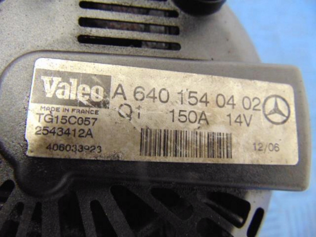 Mercedes w169 генератор a6401540402 Цена