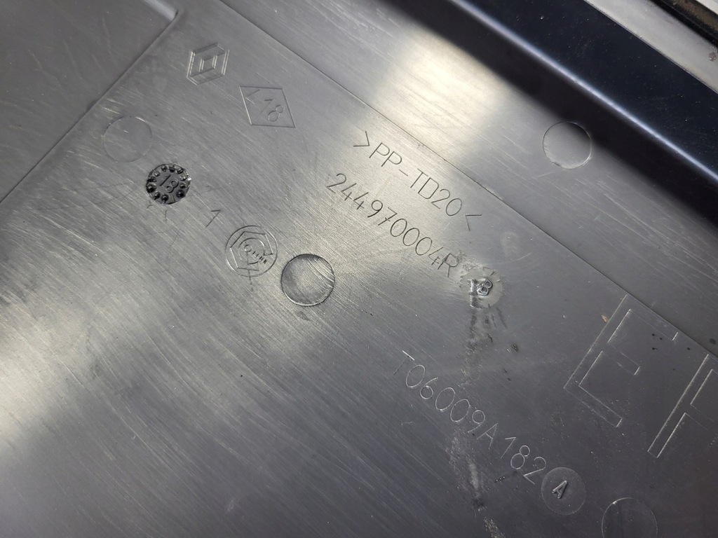 фото №7, Trafic iii vivaro b корпус кришка акумулятор 244970004r