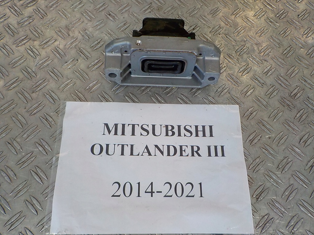 фото №1, Outlander iii 14-21 кронштейн подушка двигуна