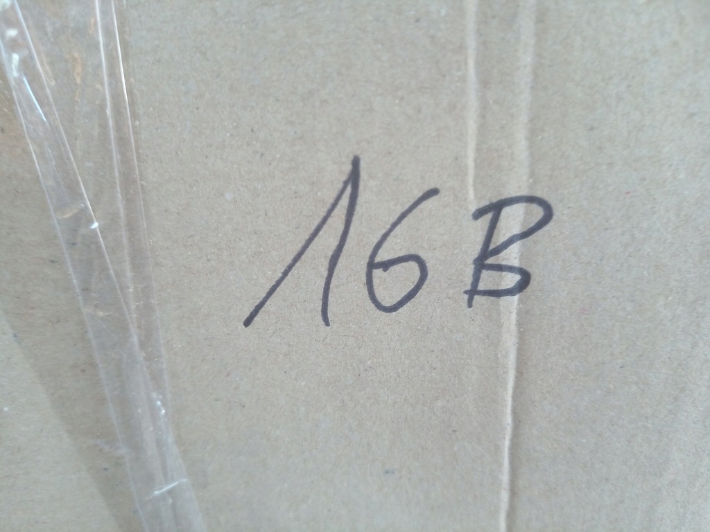 фото №9, Модуль блок керування навігації vw passat b5 3b0919885a