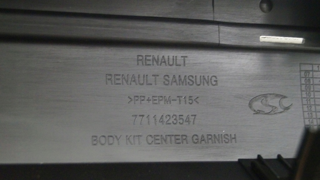 фото №4, Renault koleos 07-16 порог левый молдинг порог