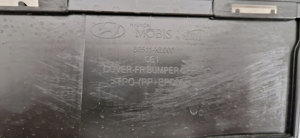 фото №10, Hyundai ioniq 6 vi бампер перед передний 2022-2024r