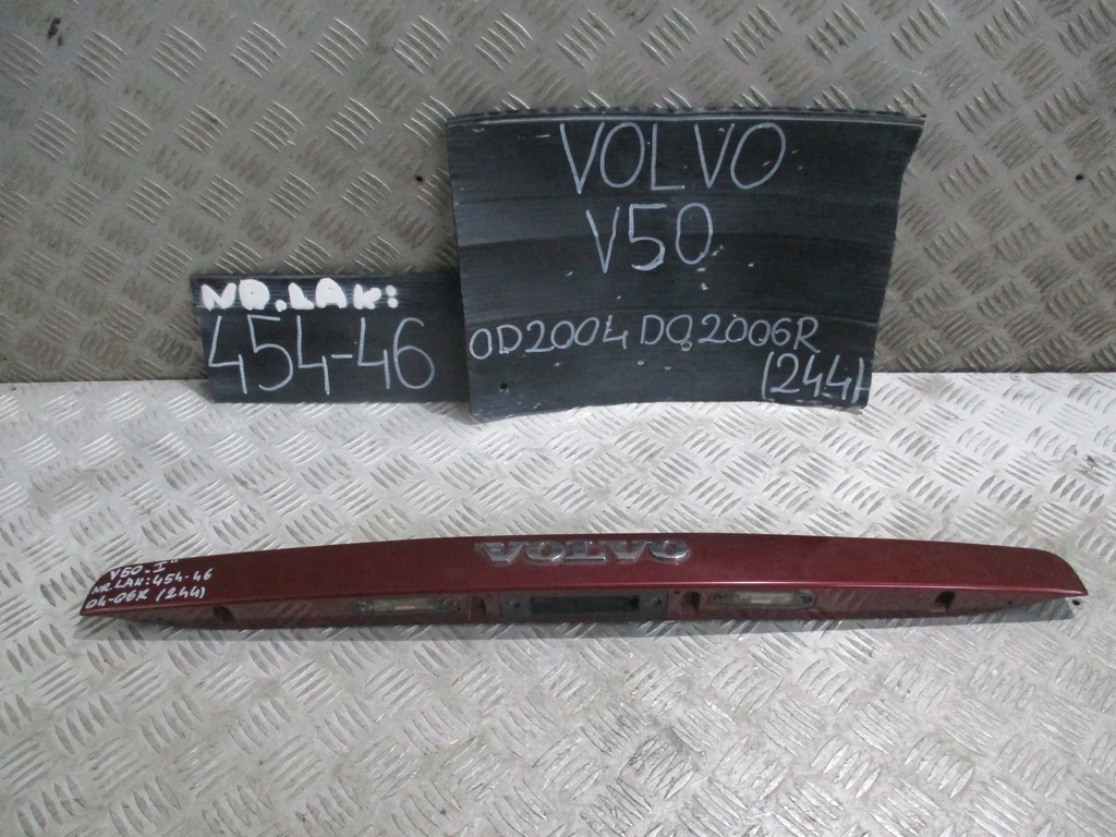 фото №6, Накладка кришки задня volvo v50 04-06 1.65tdci