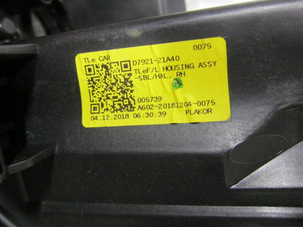 фото №12, Лампа правий перед hyundai tucson ii lift 18-