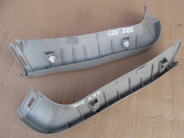 фото №8, Grand vitara ii lift 5d накладка захист кришки задня 83760-65j0