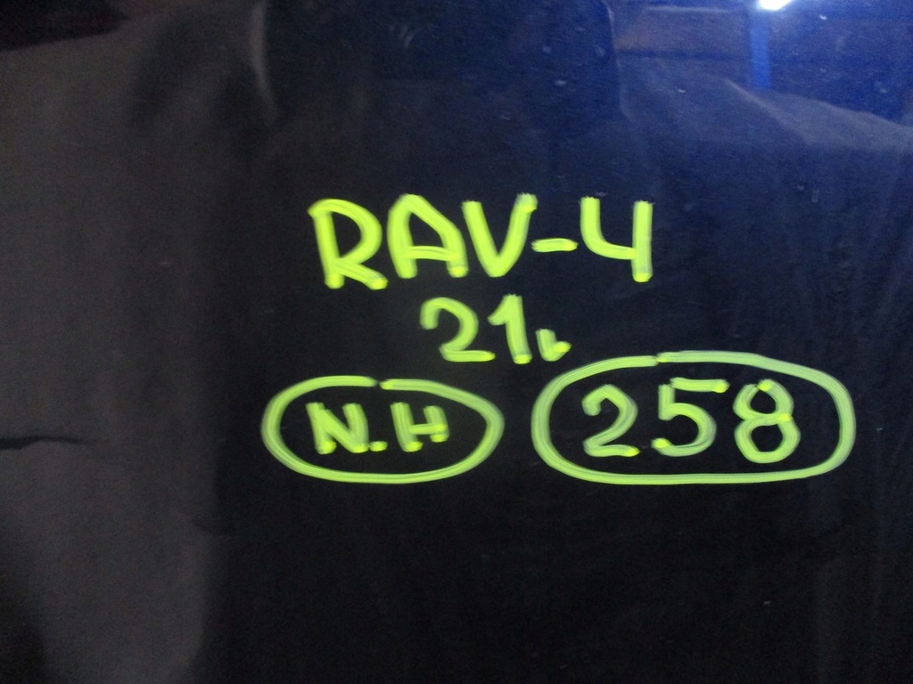 фото №6, Капот toyota rav 4 rav4 v 21r