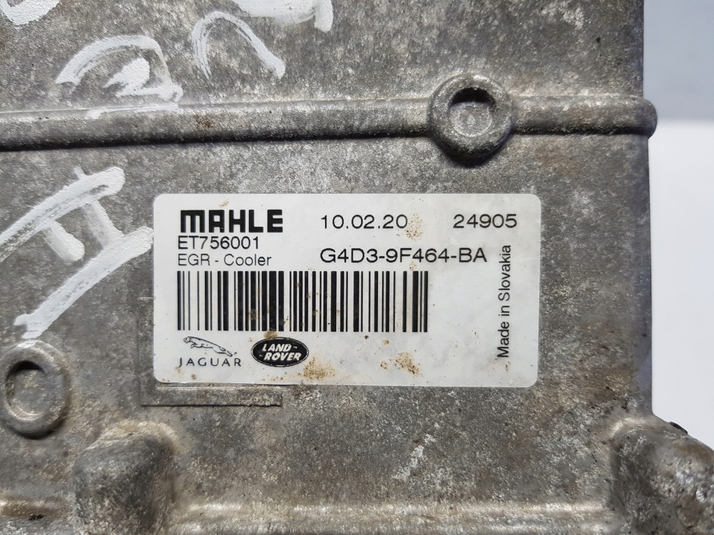 фото №3, Range rover evoque ii радиатор spal g4d3-9f464-ba