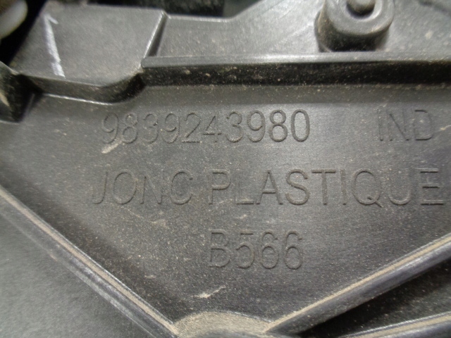 фото №6, Peugeot 2008 ii защита заднего правого крыла