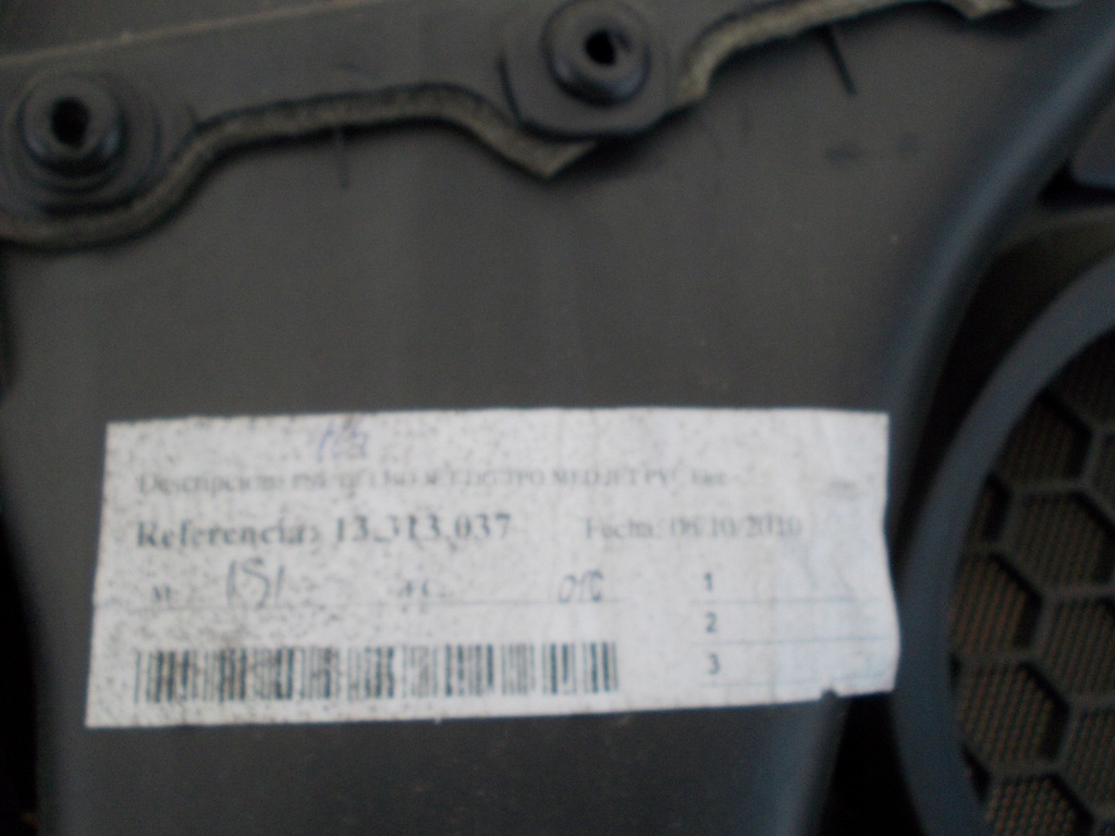 фото №11, Обивка левый перед opel meriva b europa