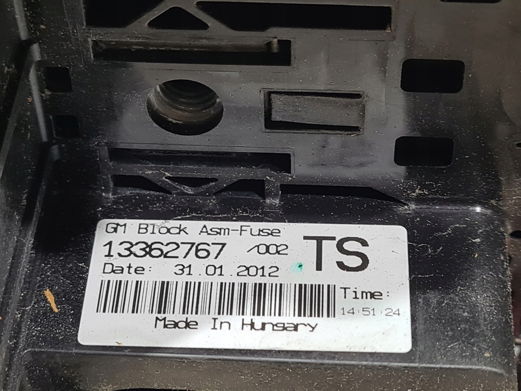 фото №5, Клема плюсова коробка запобіжників opel meriva b