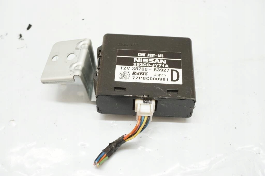 фото №3, Модуль блок керування renault koleos 2.0 dci