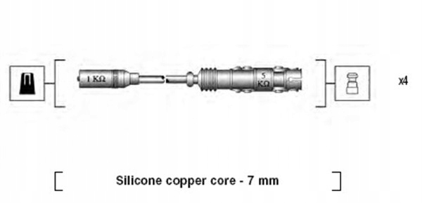 фото №2, Набір трубопровід запалювання magneti marelli 941175250764