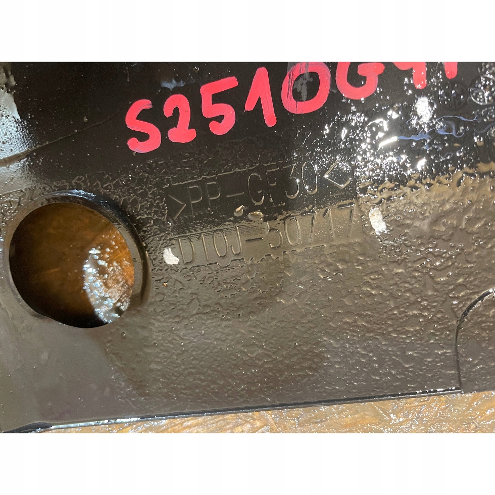 фото №11, Mazda cx3 cx-3 14-21 защита поперечина передний усилитель решетка