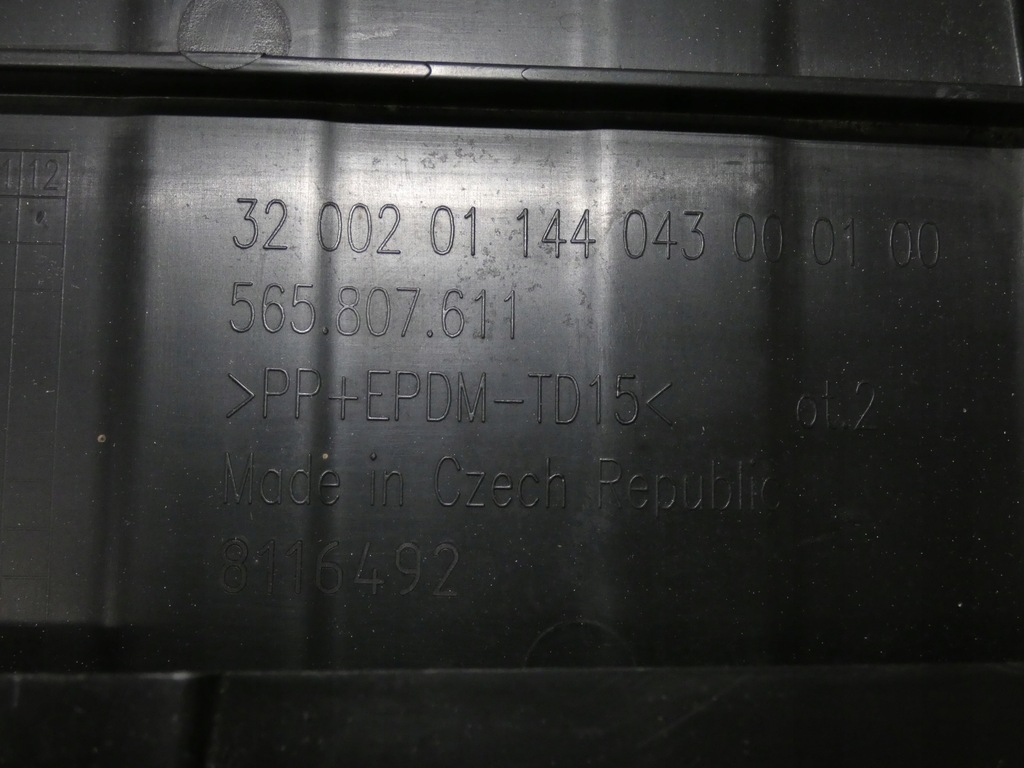 фото №12, Плита, защита pod двигатель, пол skoda kodiaq 8.006