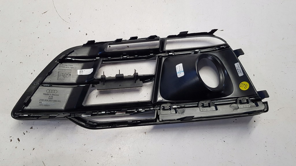 фото №13, Решітка бампера перед audi q5 s-line